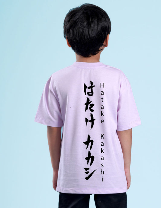 Nusyl Lilac Boys Printed Oversized T-shirt